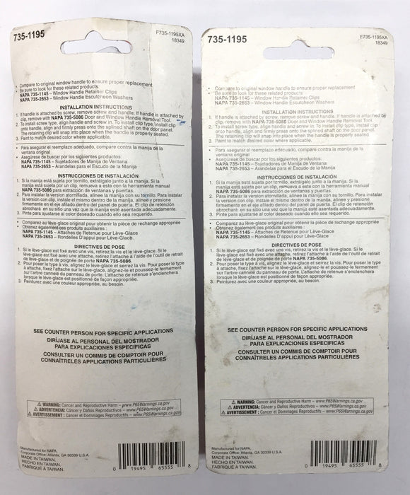 Napa Solutions Roll-Up Window Handle 735-1195 [Lot of 2] NOS
