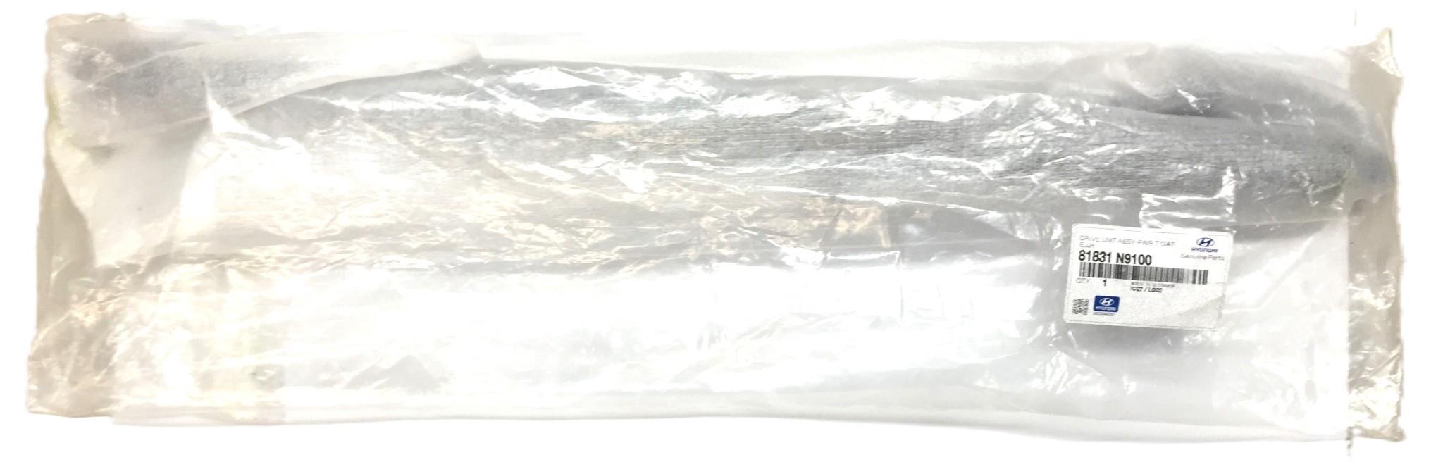 Hyundai Power Tailgate Drive LH Assembly 81831 N9100 (81831N9100)*OEM Sealed*NOS