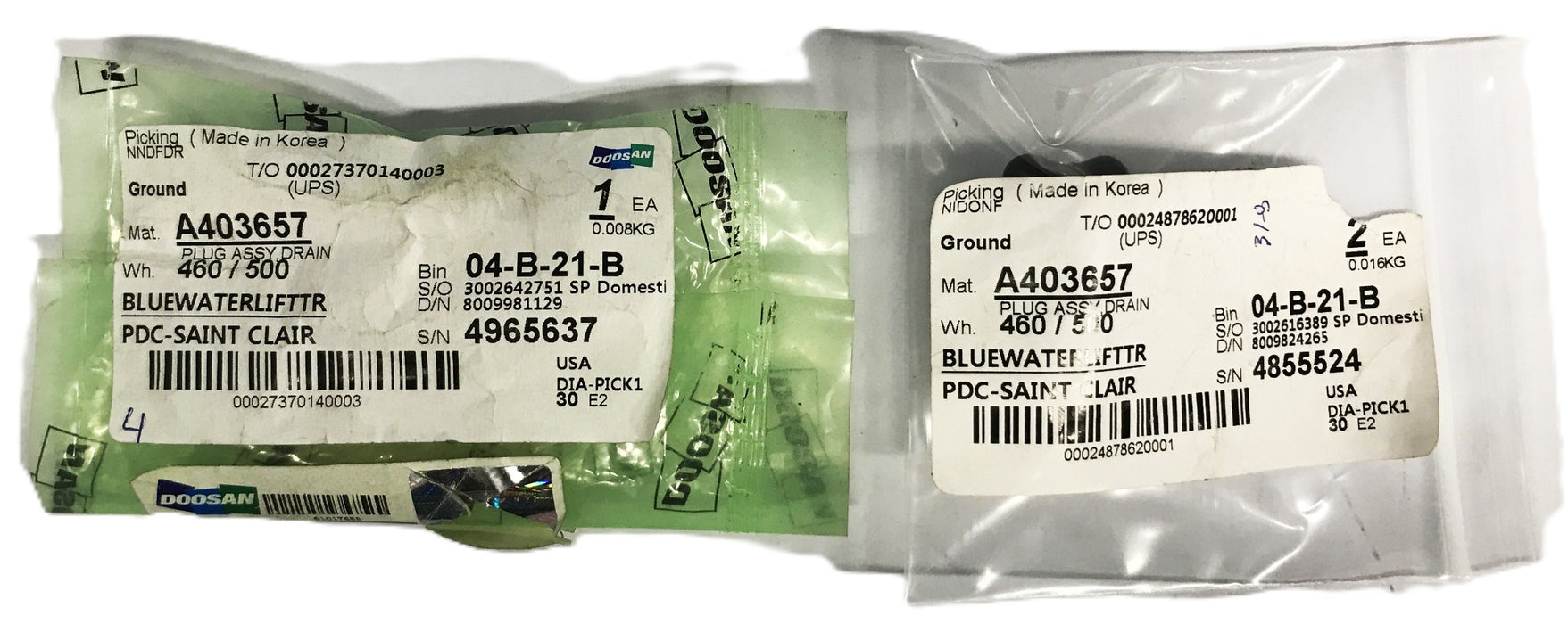 Doosan Daewoo Forklift Drain Plug A403657 [Lot of 2] NOS