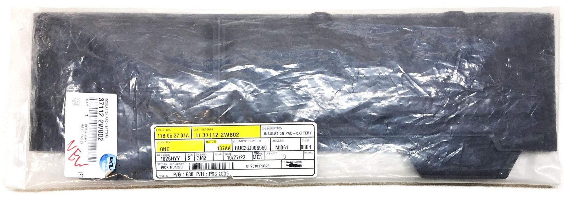 Kia Battery Insulation Pad 37112 2W802 (371122W802) *OEM SEALED* NOS