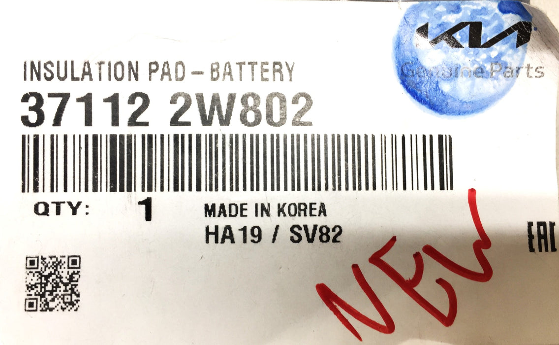 Kia Battery Insulation Pad 37112 2W802 (371122W802) *OEM SEALED* NOS