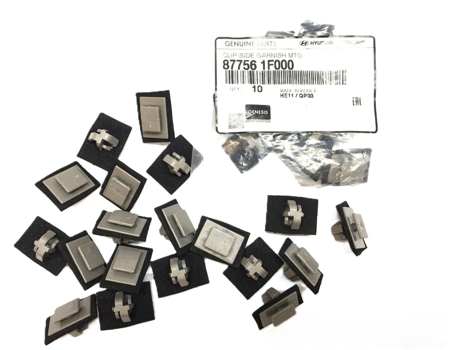 Hyundai Clip-Side Garnish Moulding 87756 1F000 (877561F000) [Lot of 29] NOS