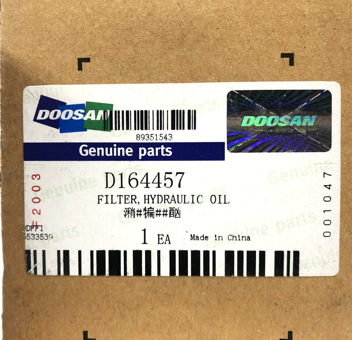 Doosan Hydraulic Oil Filter D164457 NOS