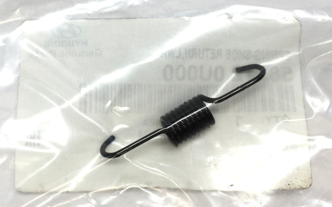 Hyundai Shoe Return Lower Spring 58312 0U000 *OEM SEALED* [Lot of 4] NOS