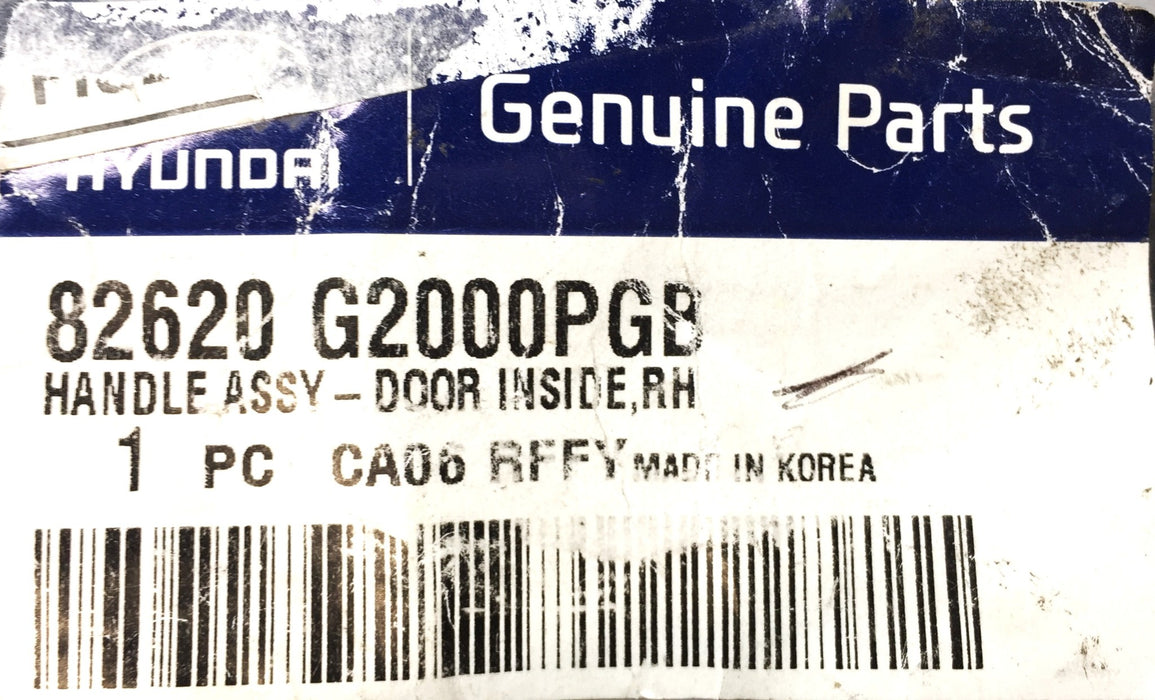 Hyundai Interior Door Handle 82620 G2000PGB NOS
