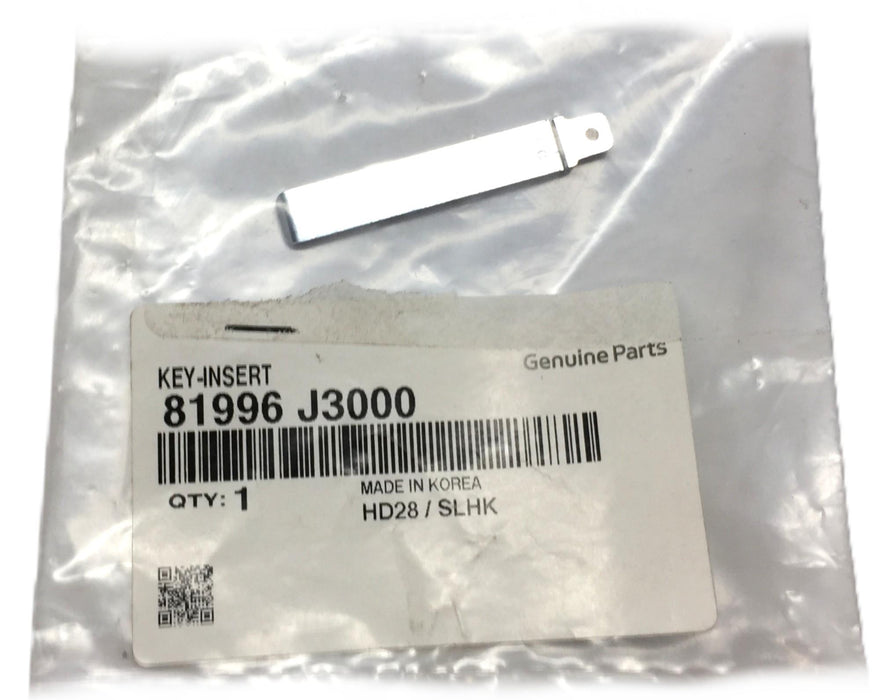 Hyundai Blank Insert Key 81996 J3000 (81996J3000) NOS