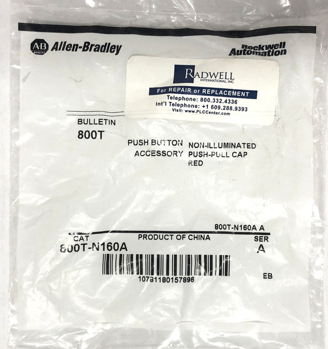Allen-Bradley Non-Illuminated Push Button Push/Pull Cap 800T-N160A NOS