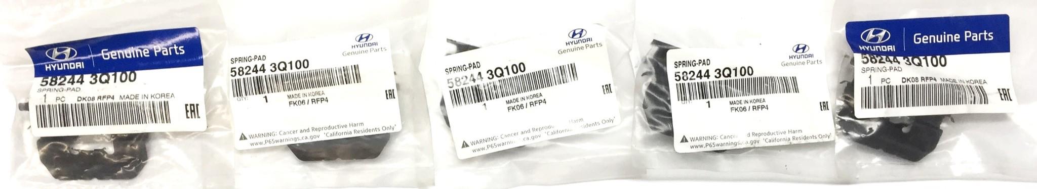 Hyundai Pad Spring 58244 3Q100 [Lot of 5] NOS