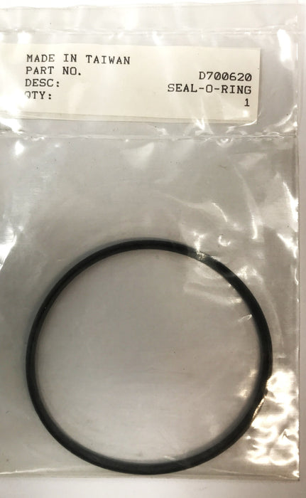 Doosan Forklift O-Ring D700620 [Lot of 9] NOS