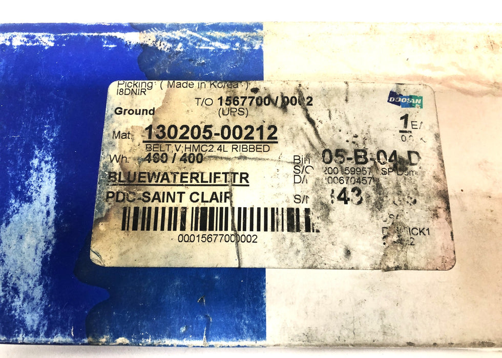 Doosan Forklift Belt 130205-00212 NOS