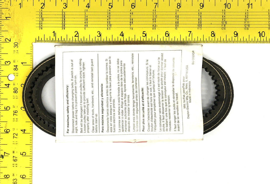 Dayton Premium V-Belt 1YVU8 [Lot of 2] NOS