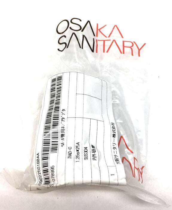 Osaka Sanitary Screw Adapter for Ferrule Pipe THAD-C-304-1.25SX25A NOS