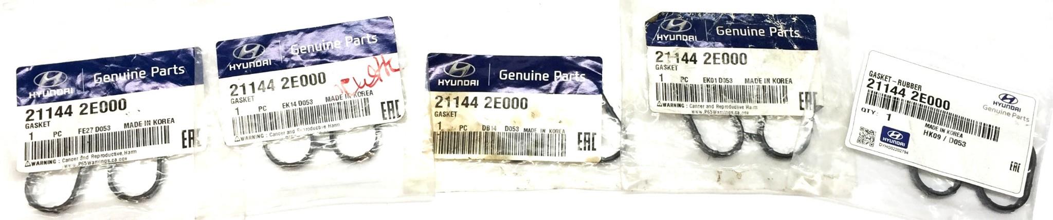 Hyundai Oil Pan Gasket 21144 2E000 [Lot of 5] NOS