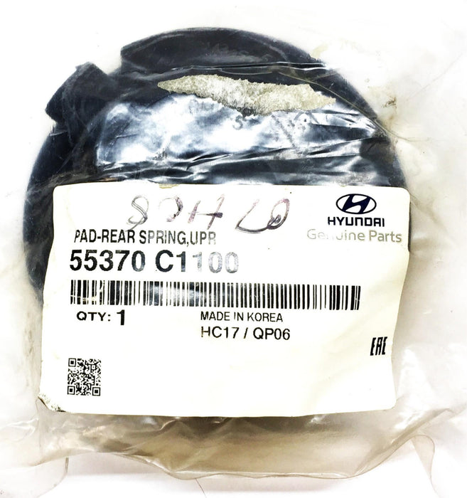 Hyundai/Kia Upper Insulator 55370 C1100 NOS