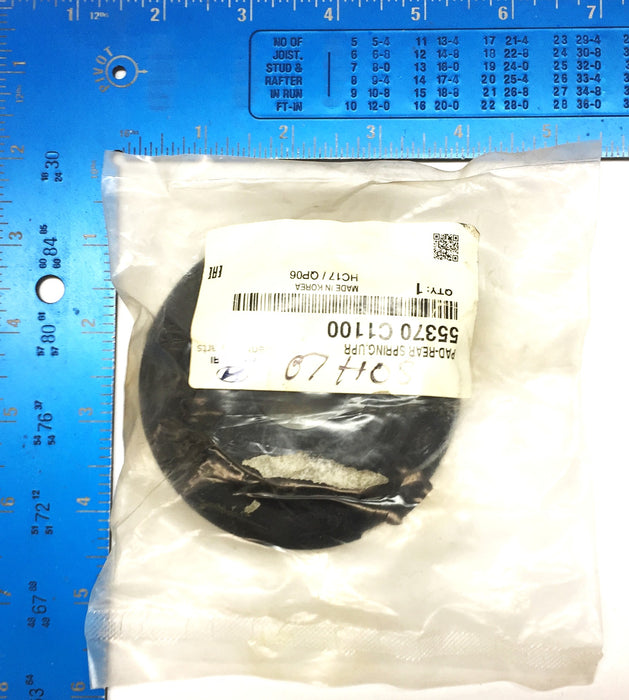 Hyundai/Kia Upper Insulator 55370 C1100 NOS