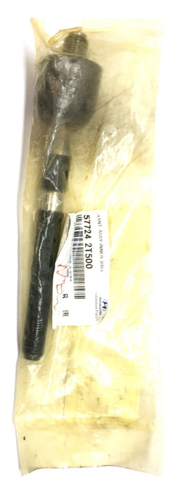 Hyundai Inner Ball Joint Assembly 57724 2T500 (57724 2T500) NOS