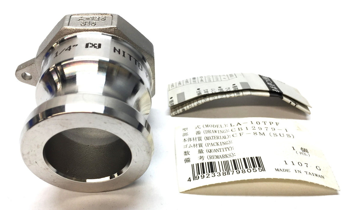 Nitto Kohki 1-1/4" Stainless Steel Lever Lock Cupla LA-10TPF-SUS NOS