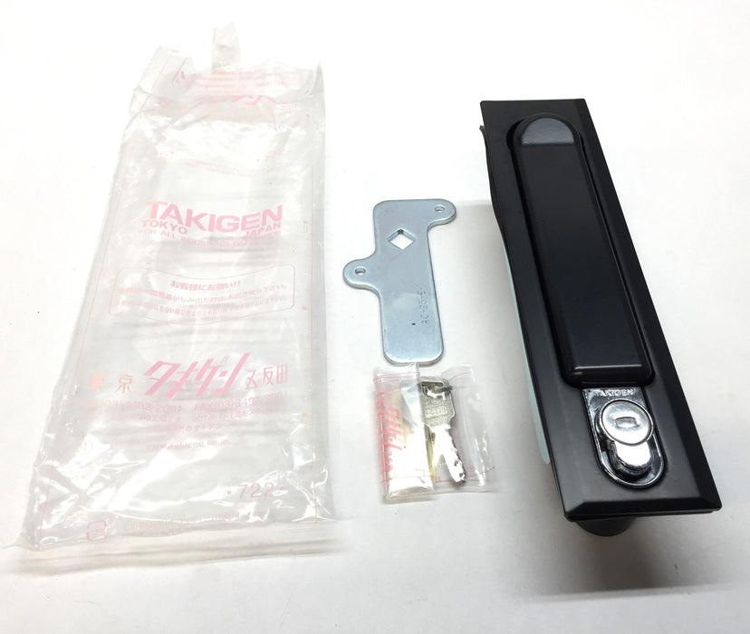 Takigen Black Metal Keyed Door Latch w/Keys (2) A-490-1 NOS