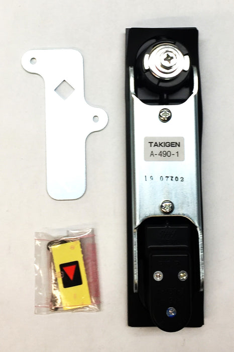 Takigen Black Metal Keyed Door Latch w/Keys (2) A-490-1 NOS
