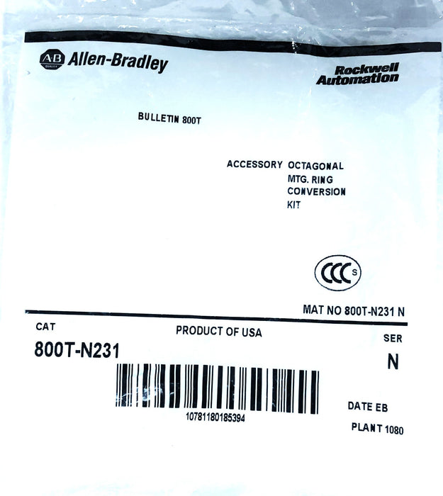 Allen-Bradley Series N Lever Knob 800T-N231 NOS