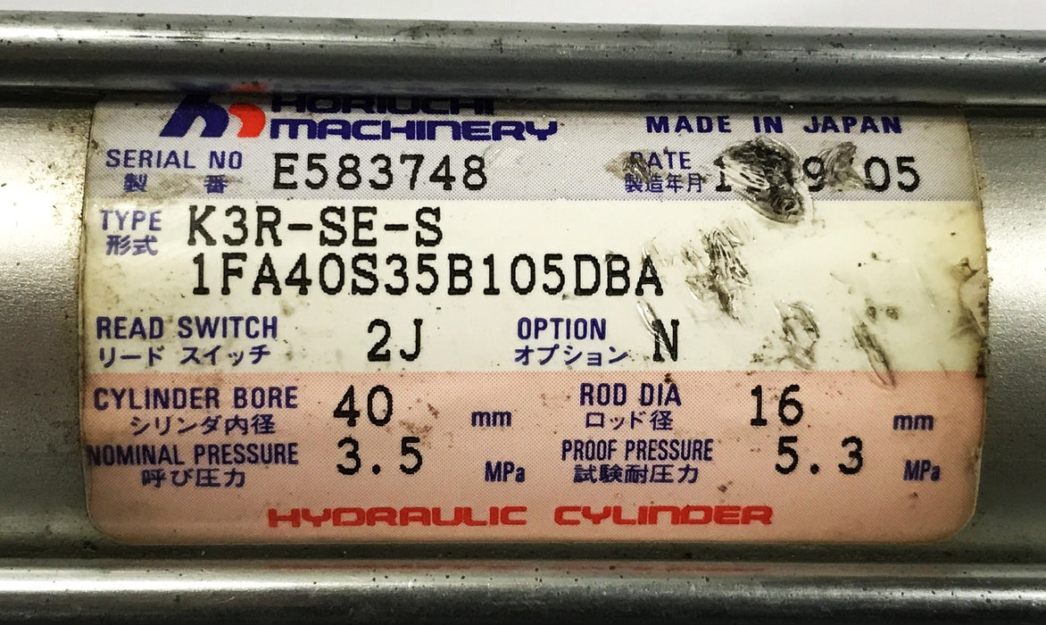 Horiuchi Machinery Type K3R-SE-S Hydraulic Oil Cylinder 1FA40SA35B105DBA NOS