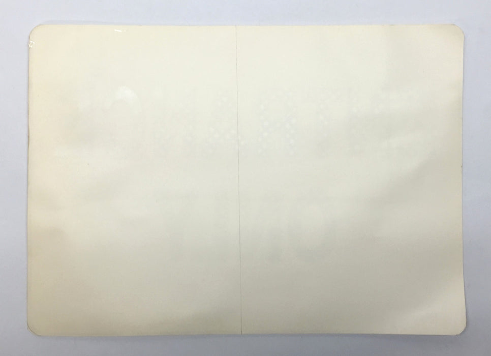 Unbranded White/Red 14"x10" 'Entrance Only' Adhesive Back Sign [Lot of 5] NOS