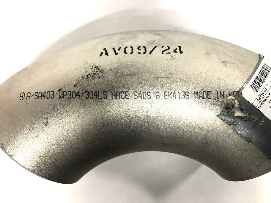 Ferguson 20 Enterprises 45 Degree Pipe Elbow 6x6 Inches DS44LS9UE NOS