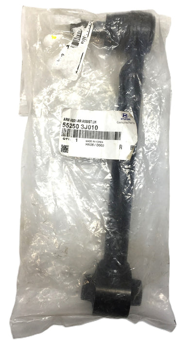 Hyundai Left-Hand RR Assist Arm Assembly 55250 3J010 *OEM Sealed* NOS