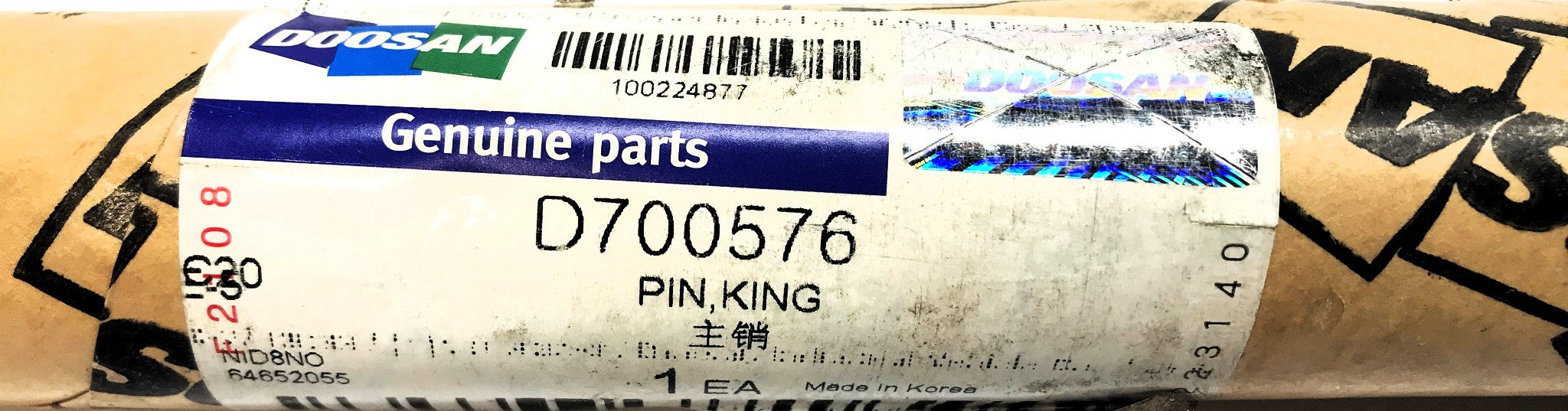 Doosan King Pin D700576 NOS