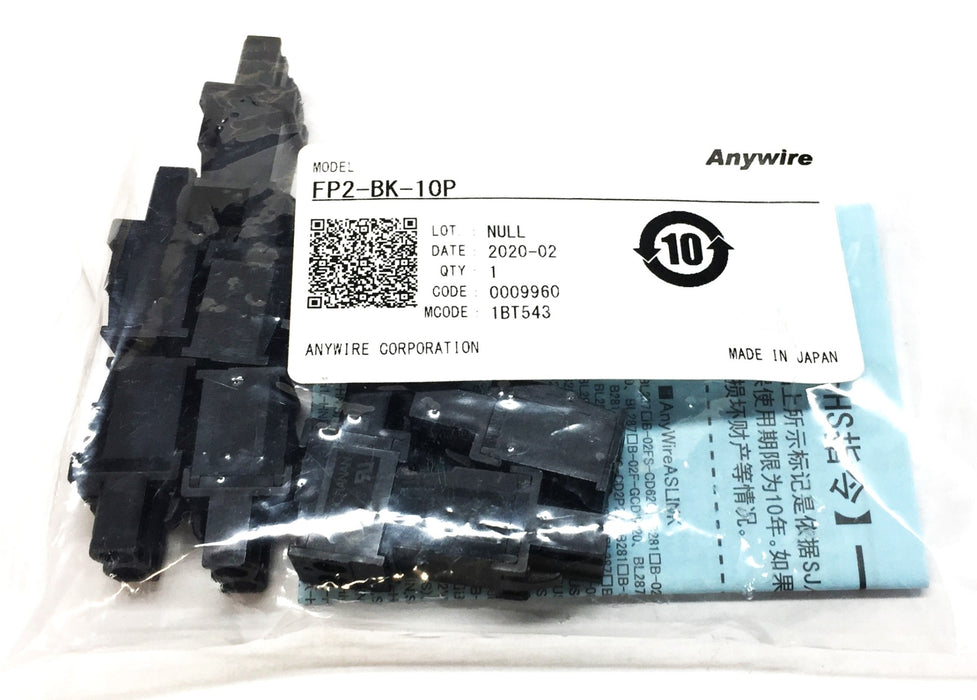 Anywire Black Connector Terminal Pack (10pcs) FP2-BK-10P NOS