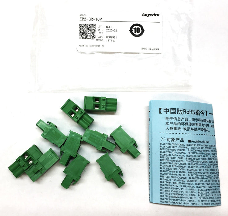 Anywire Green Connector Terminal Pack (10pcs) FP2-GR-10P NOS