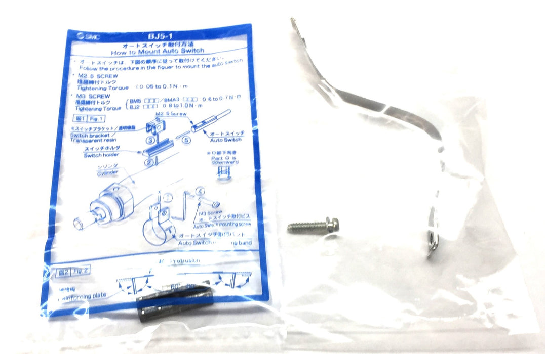 SMC Switch Mount Auto Switch Bracket BMA3-025 [Lot of 2] NOS
