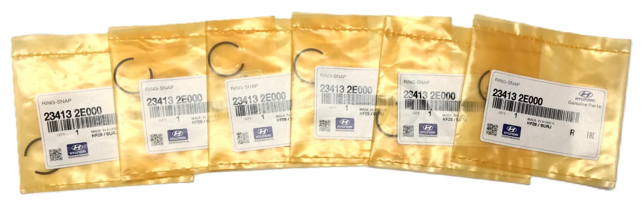 Hyundai Snap Ring 23413 2E000 (234132E000) [Lot of 6] NOS