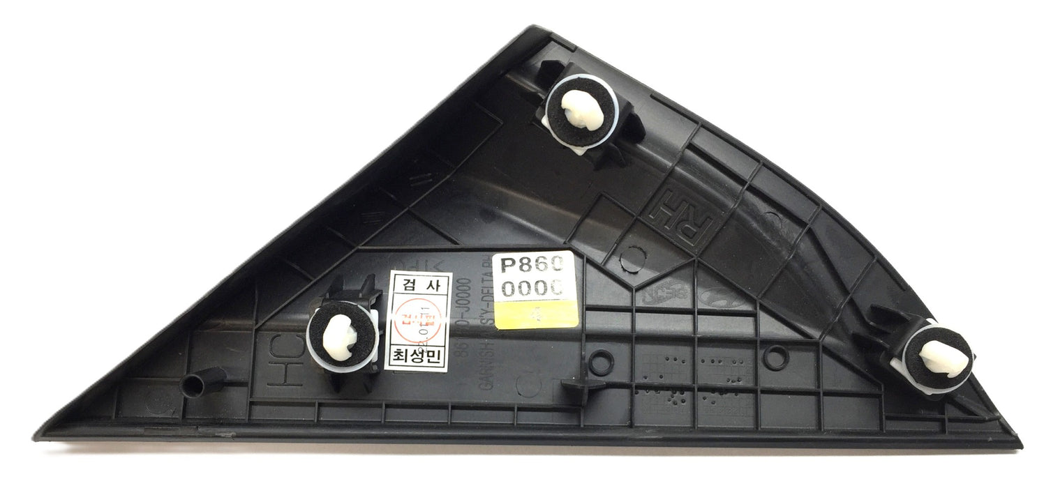 Hyundai RH Corner Molding 86190-J0000 NOS