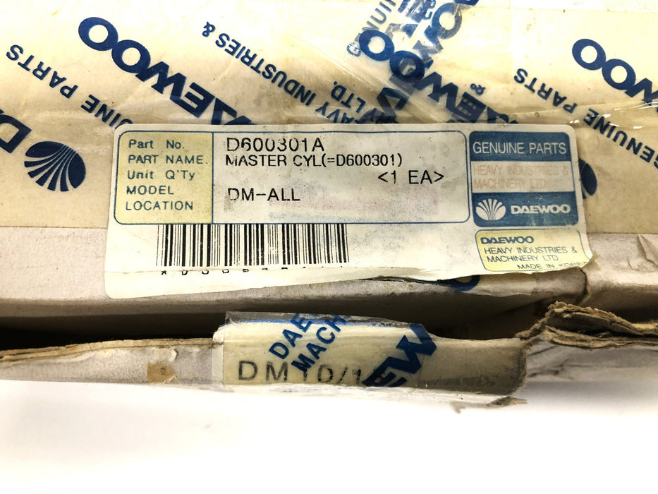 Daewoo Master Cylinder Missing Pushrod D600301A NOS
