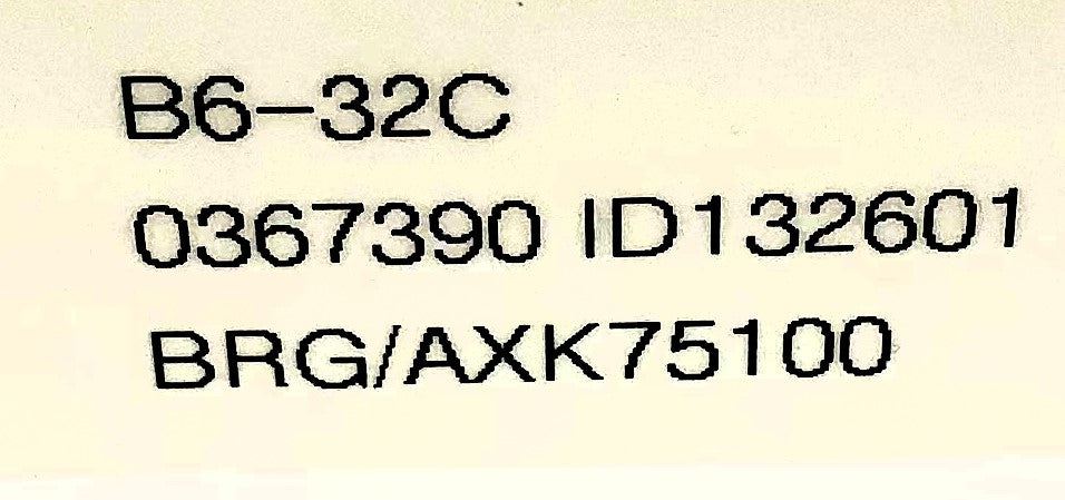 Unbranded 75mm ID x 100mm OD Needle Bearing (No Washers) AXK75100 [Lot of 4] NOS