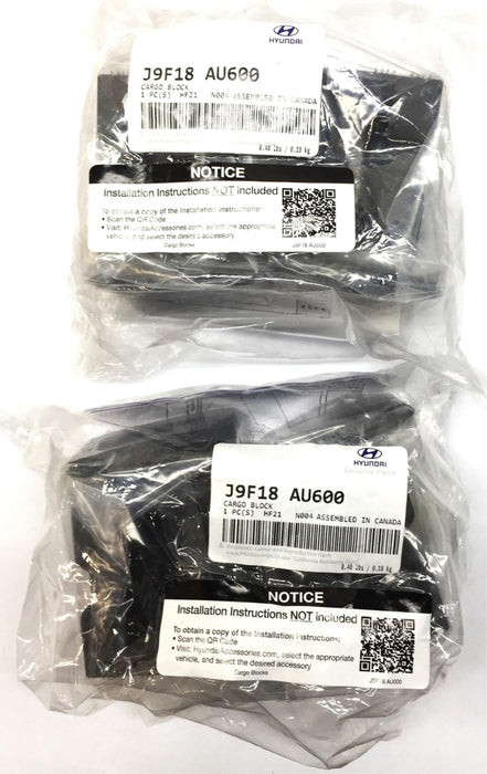 Hyundai Cargo Block Pack (4pcs) J9F18 AU600 [Lot of 2] NOS
