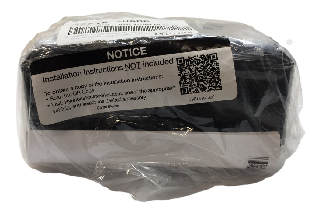 Hyundai Cargo Block Pack (4pcs) J9F18 AU600 [Lot of 2] NOS