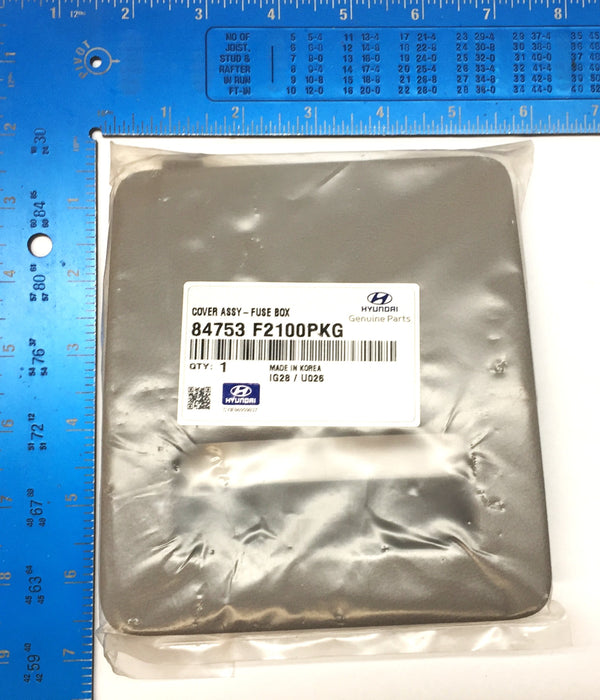 Hyundai Fuse Box Cover Assembly 84753 F2100PKG NOS