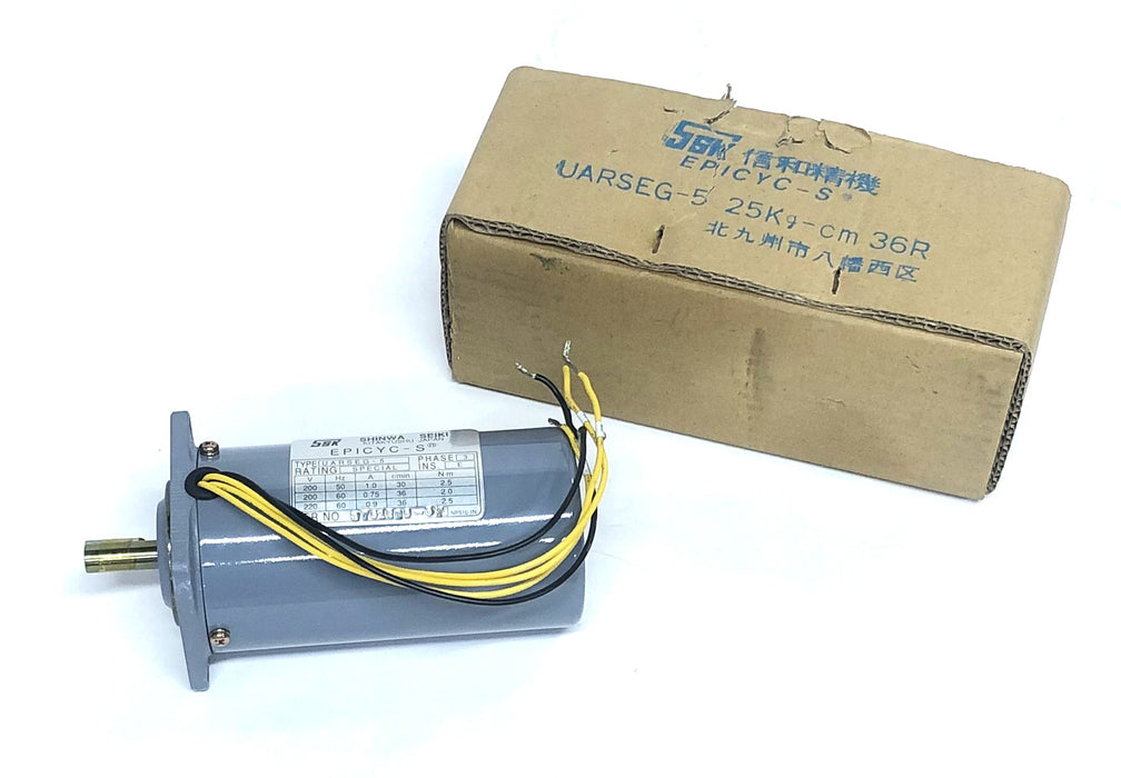 SSK UARSEG-5 Phase 3 Servo Motor EPICYC-S NOS