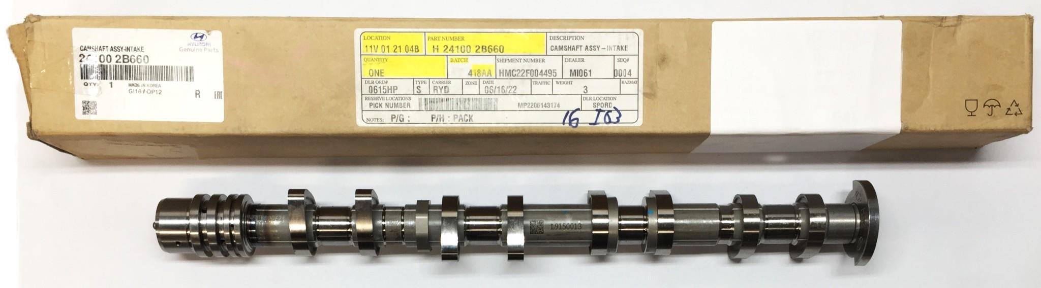 Hyundai Intake Camshaft Assembly 24100 2B660 (241002B660) NOS