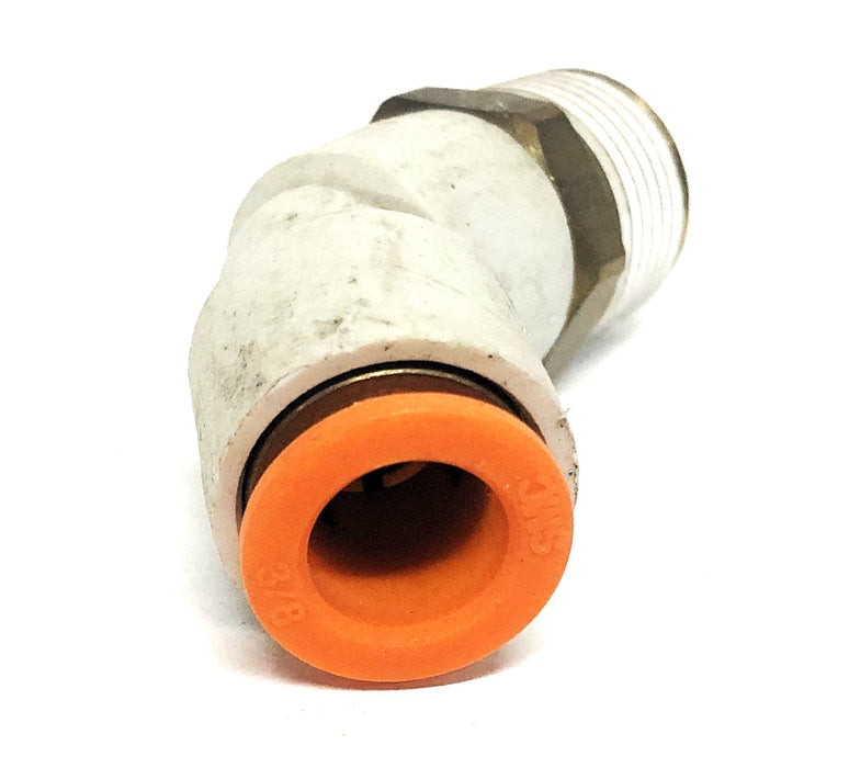 SMC Push Connect Coupling 3/8 Inch [Lot of 5] NOS