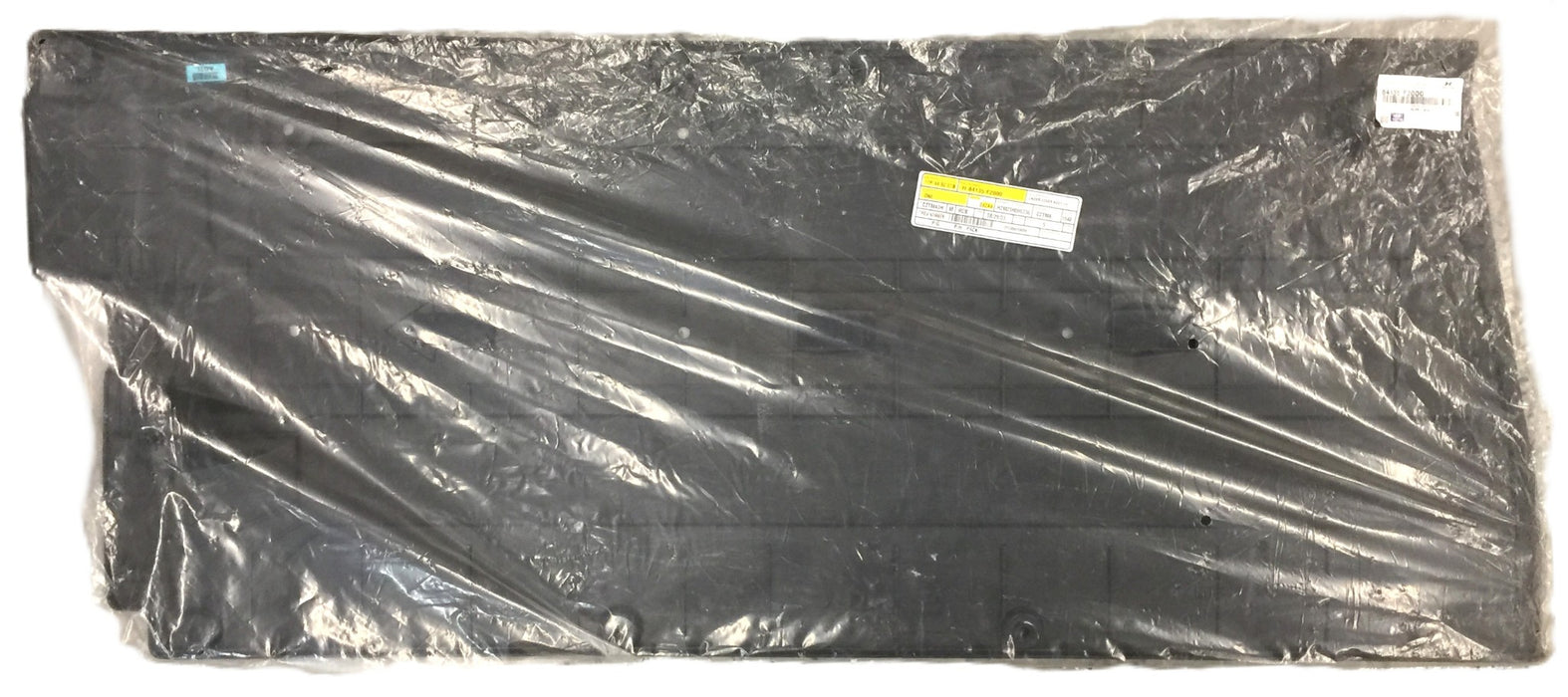 Hyundai Left-Hand Undercover Assembly 84135 F2000 NOS