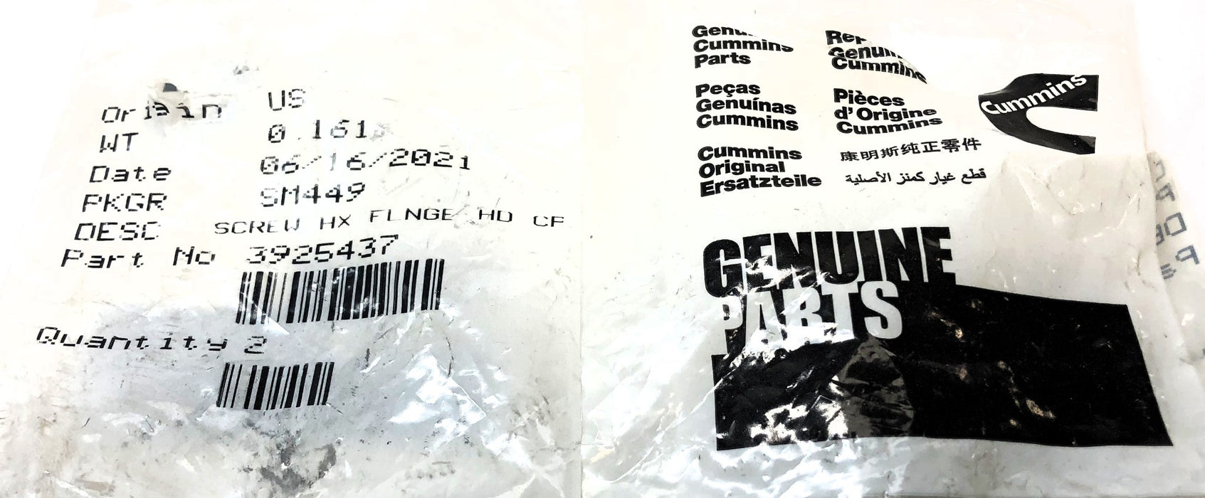 Cummins M10-1.5 x 40mm Hex Head Flanged Cap Screw 3925437 [Lot of 4] NOS