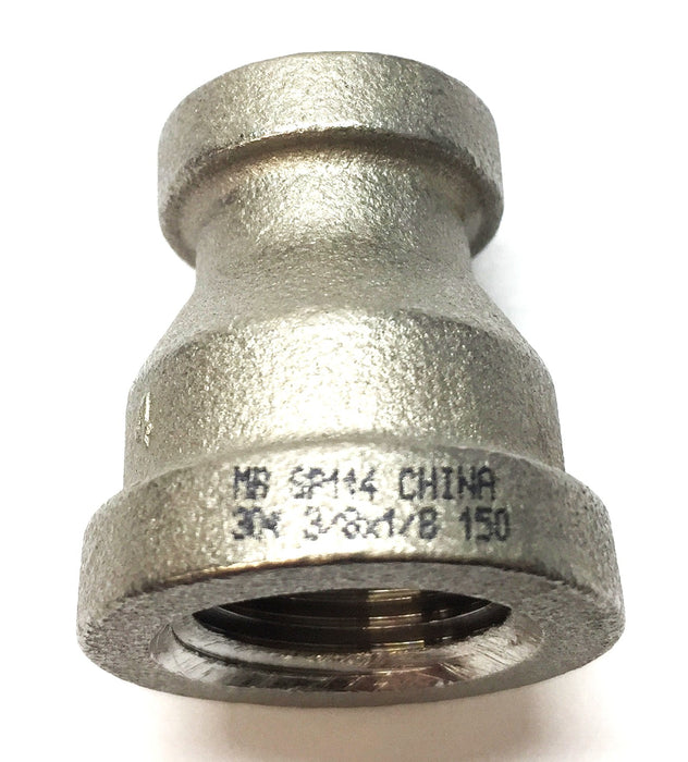 MB 3/8" x 1/8" SS 304 Reducing Coupler SP114 [Lot of 9] NOS