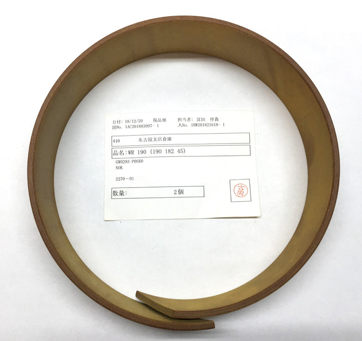 NOK 182 x 190 x 45 Seal Ring WR190 NOS