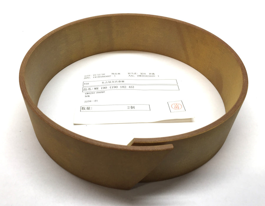NOK 182 x 190 x 45 Seal Ring WR190 NOS