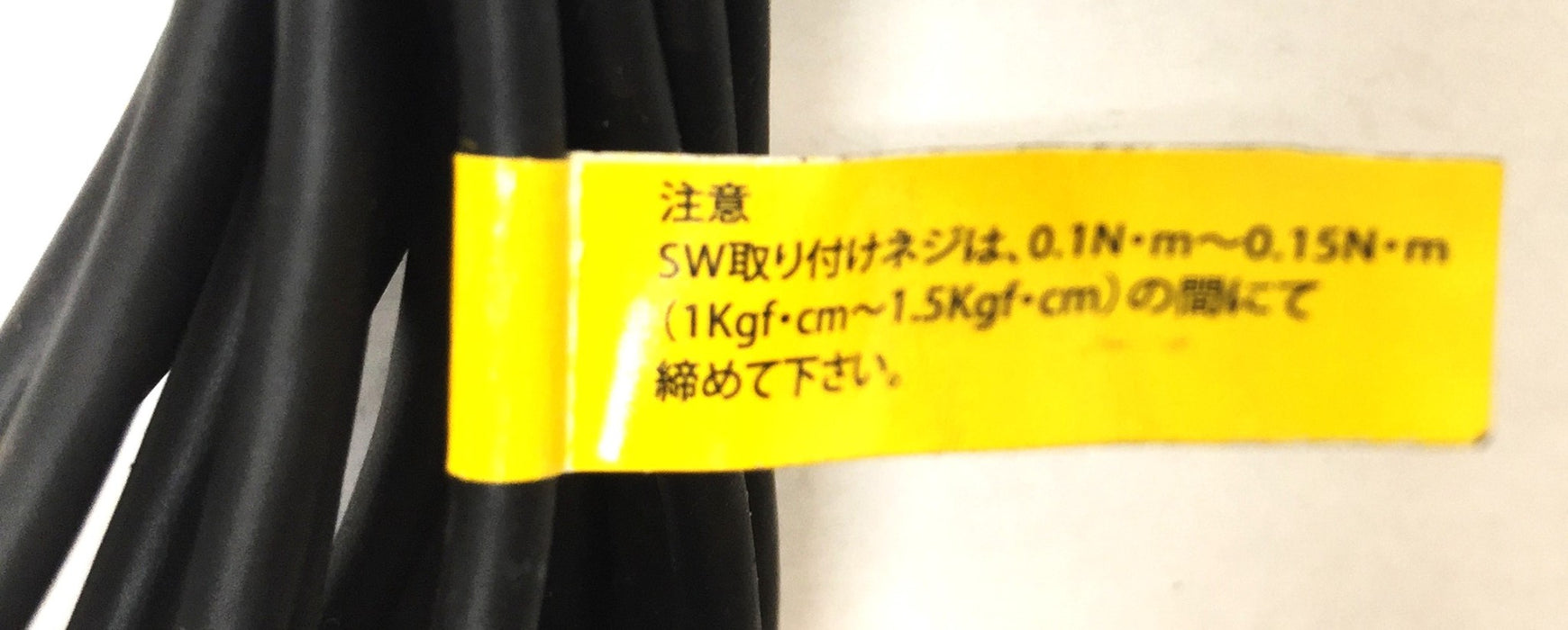 Konsei Compact Reed Switch ET3 NOS