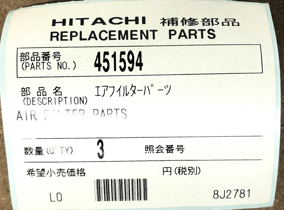 Hitachi Inkjet Coding Printer Air Filter 45194 [Lot of 2] NOS