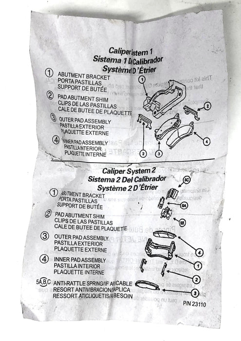NAPA Premium Disc Brake Pads SS-7972-M NOS